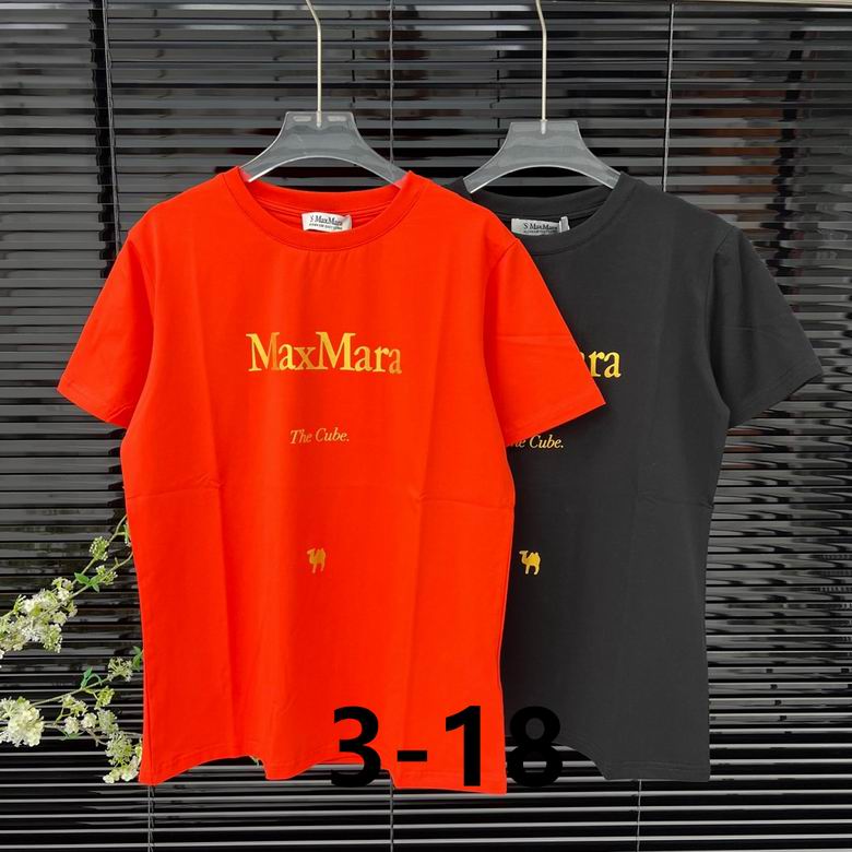 Max Mara S-XL 36